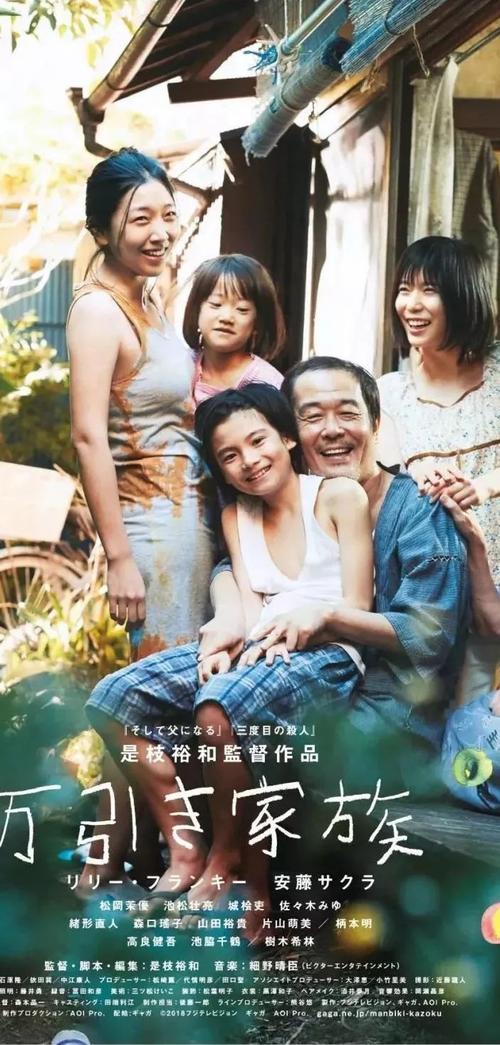 法学院文凭