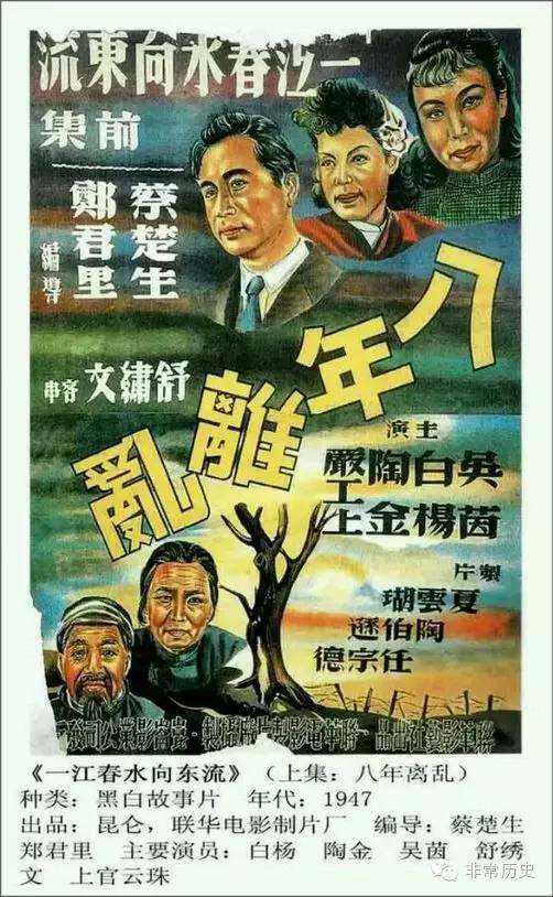 仿制假亚拉巴马州驾驶证