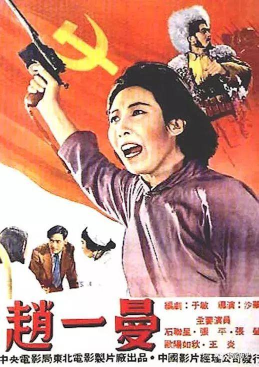 定制全国职称外语等级考试证书